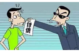 崇文贷款清欠服务